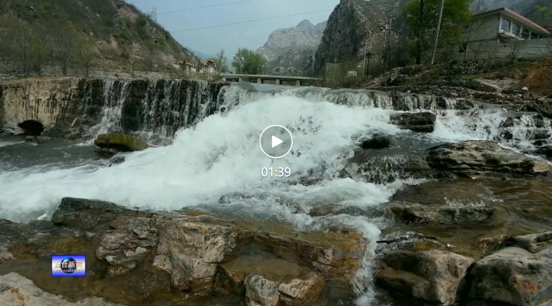 pic